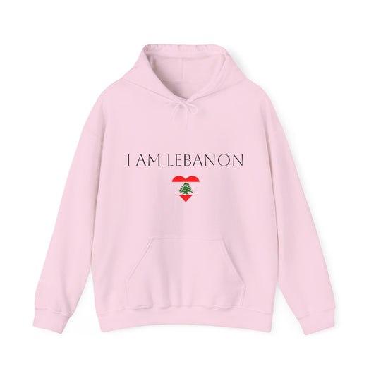 Elysance™ Hooded Sweatshirt - I Am Lebanon