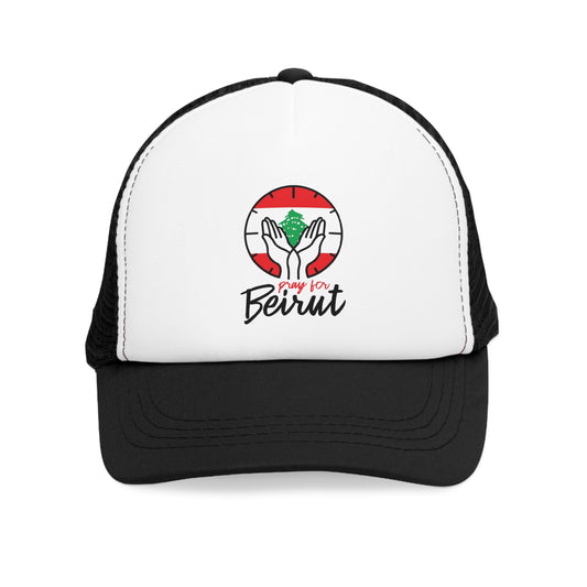 Elysance™ Cap - Pray For Beirut