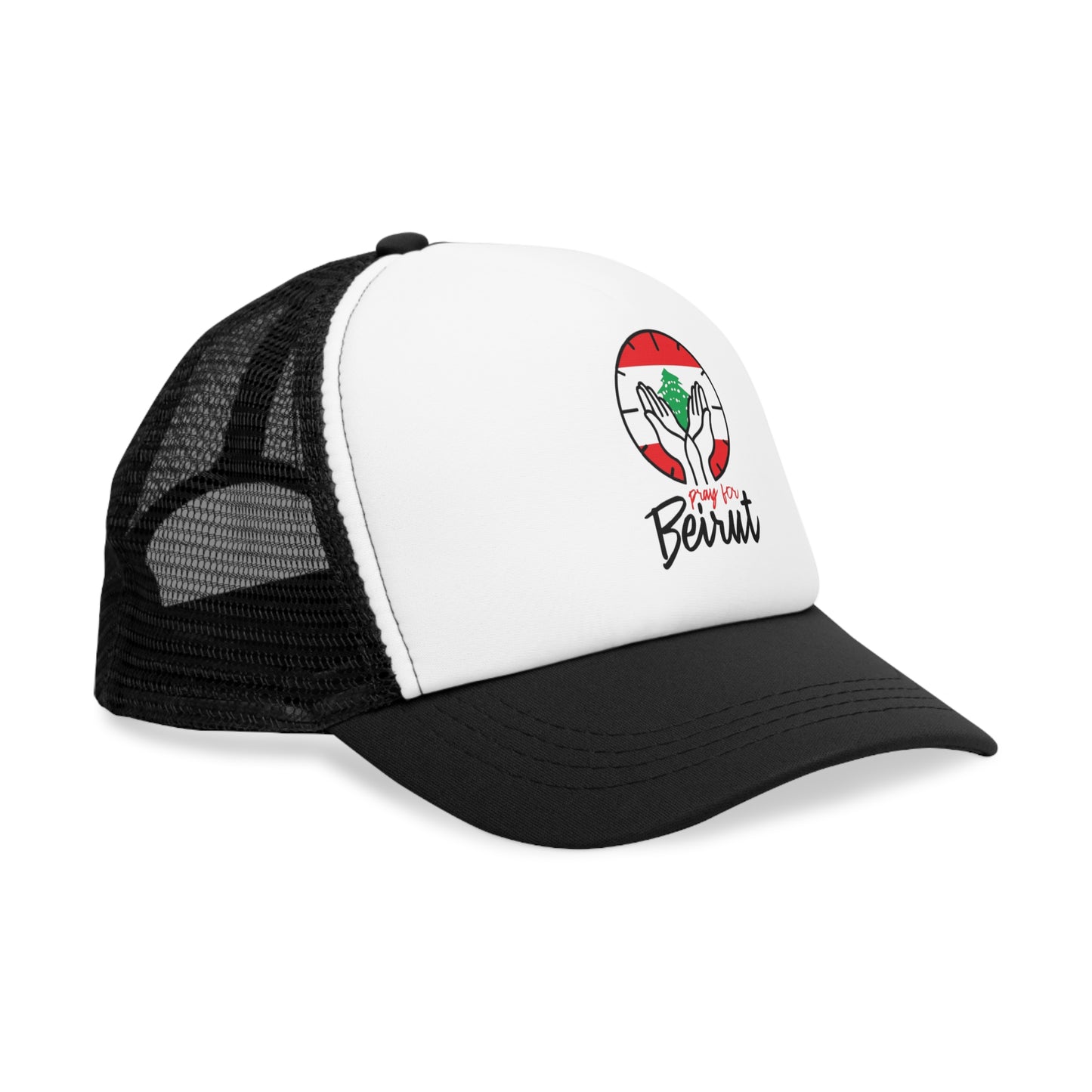 Elysance™ Cap - Pray For Beirut